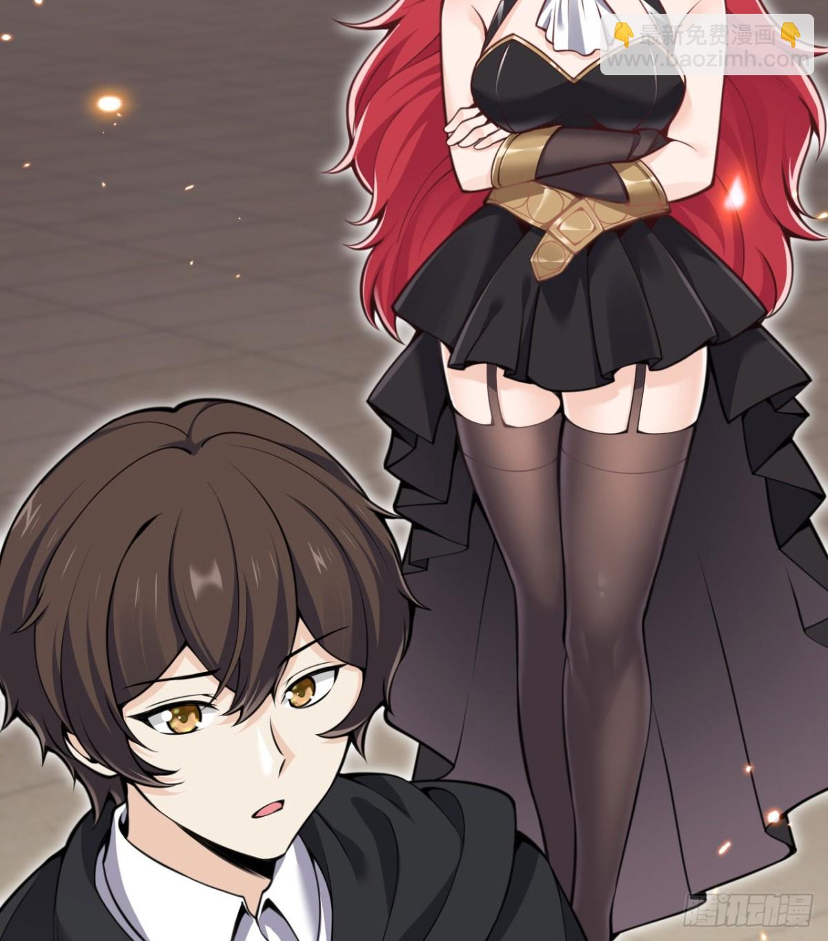 第58话 血族(1/3)-第59话