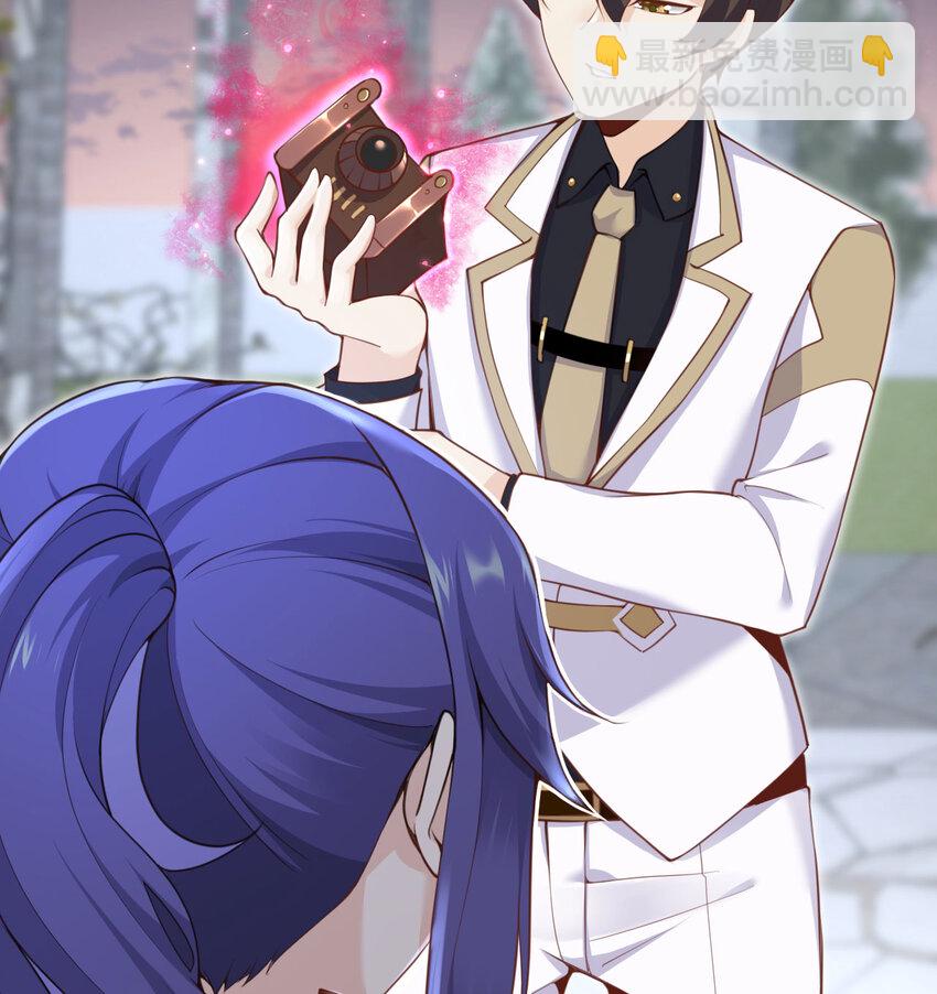 6 奴隶(1/3)-第7话