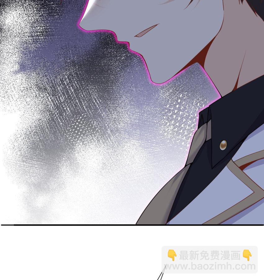 6 奴隶(1/3)-第7话