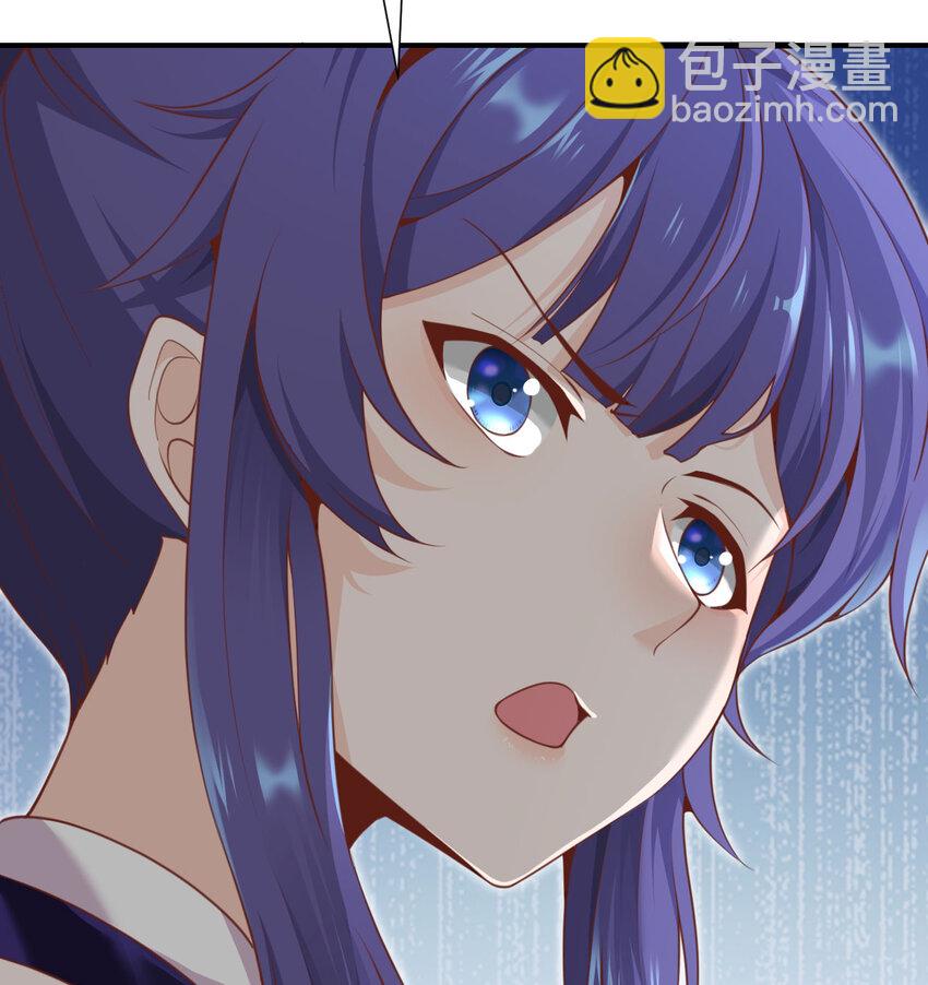 6 奴隶(1/3)-第7话