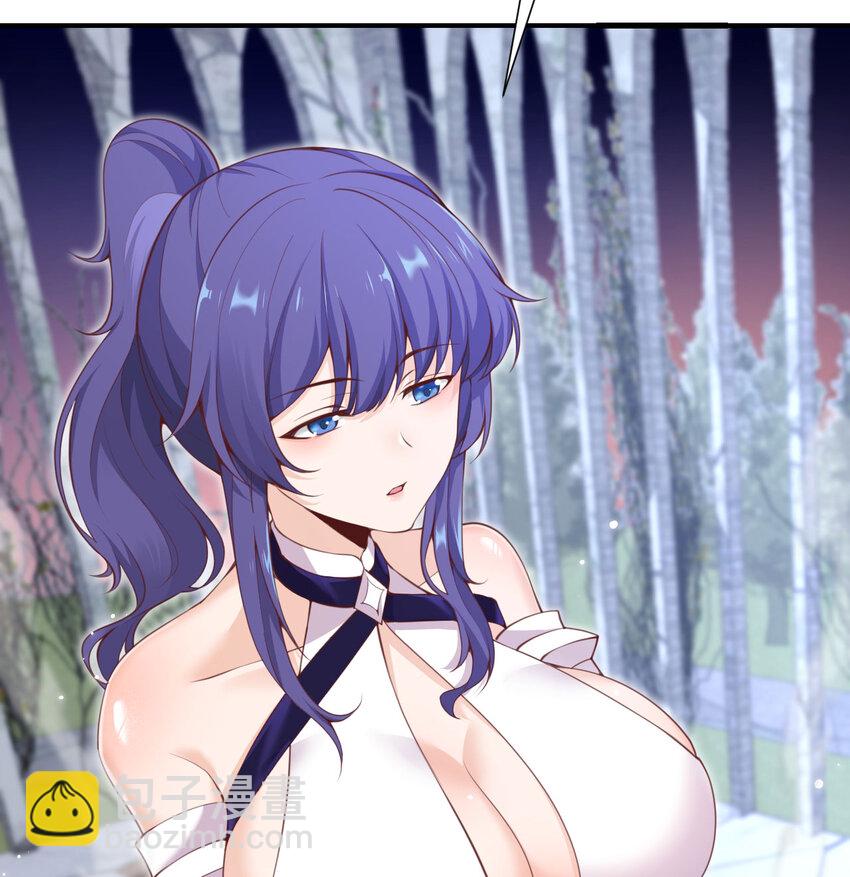 6 奴隶(1/3)-第7话