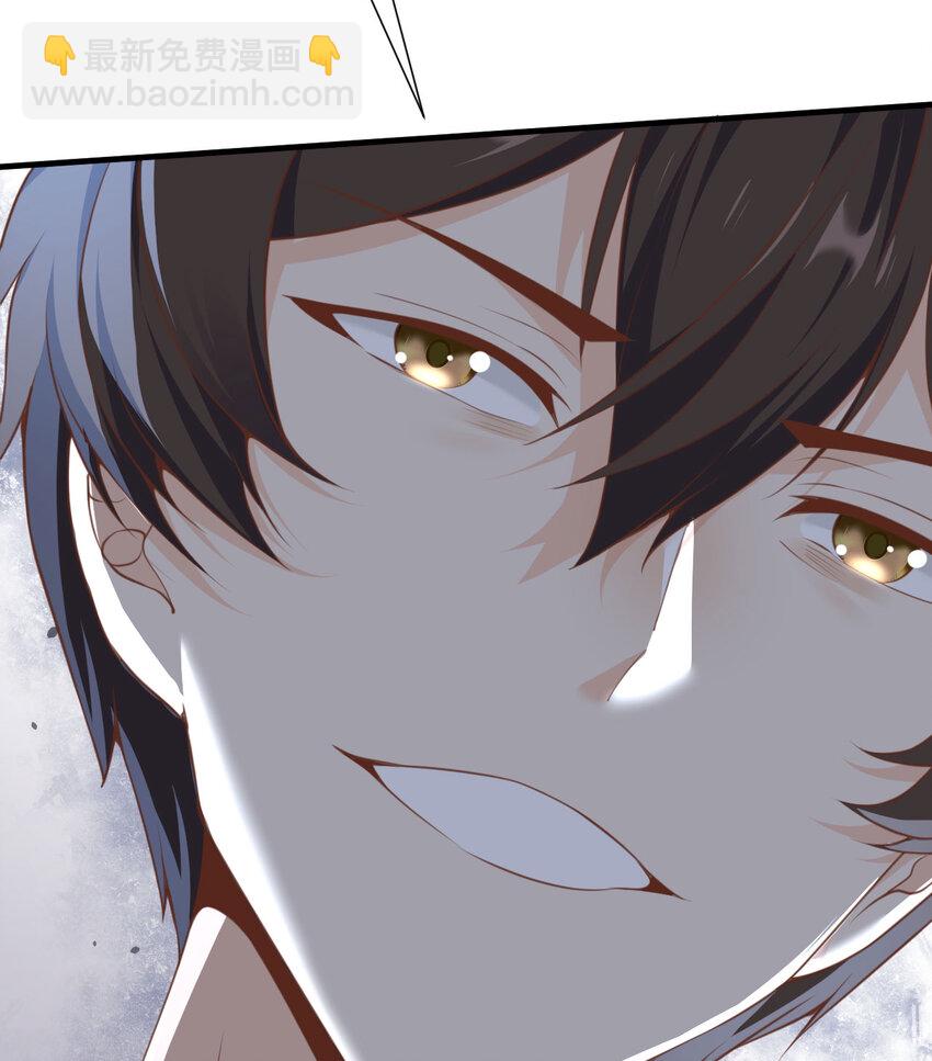 6 奴隶(1/3)-第7话