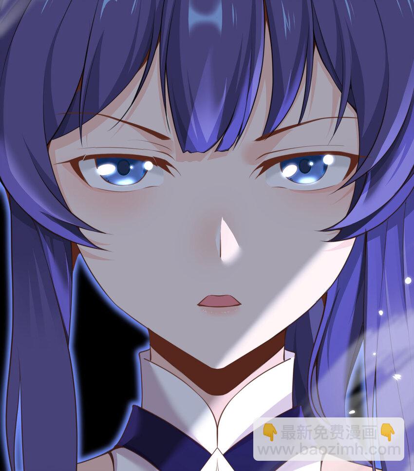 6 奴隶(1/3)-第7话