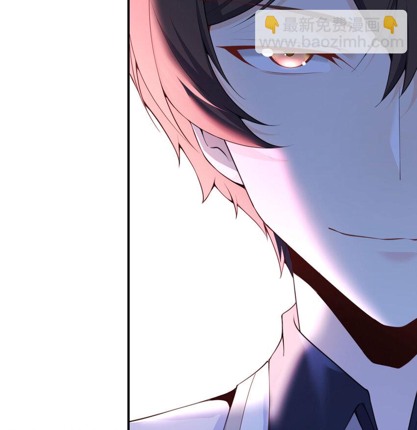 6 奴隶(1/3)-第7话