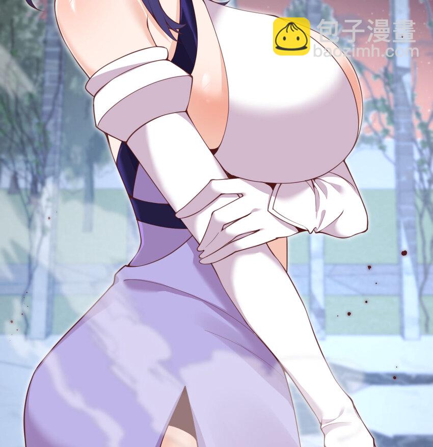 6 奴隶(1/3)-第7话