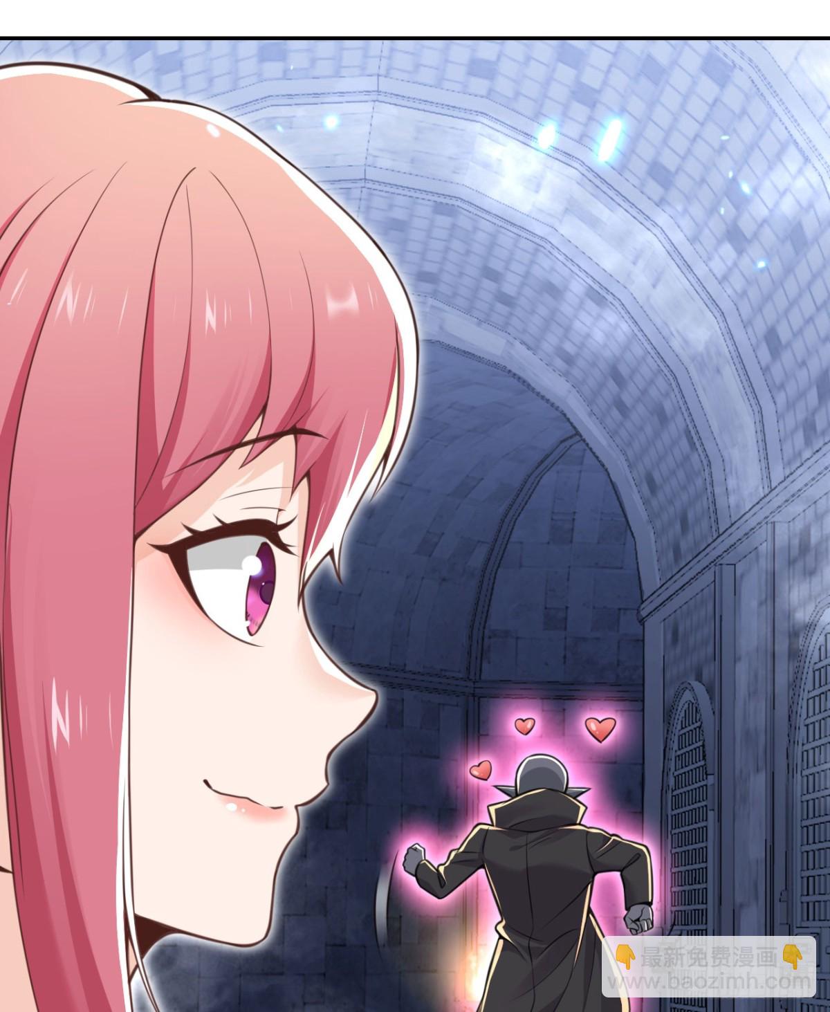 第60话 连锁陷阱(1/3)-第61话