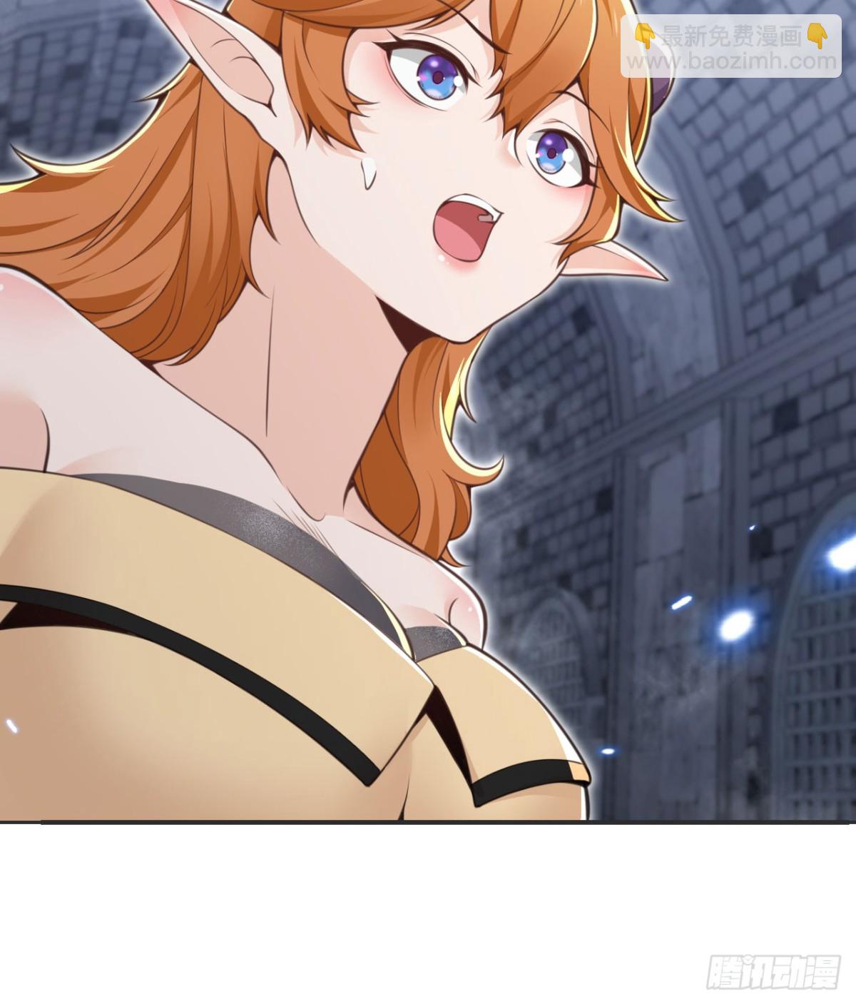 第60话 连锁陷阱(1/3)-第61话