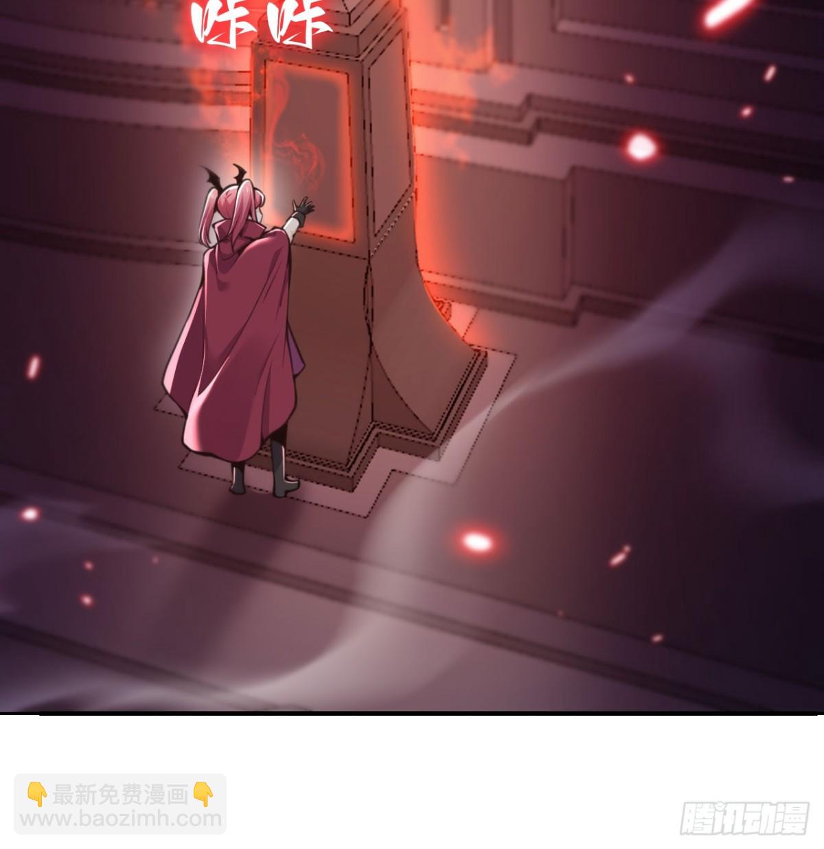 第60话 连锁陷阱(1/3)-第61话