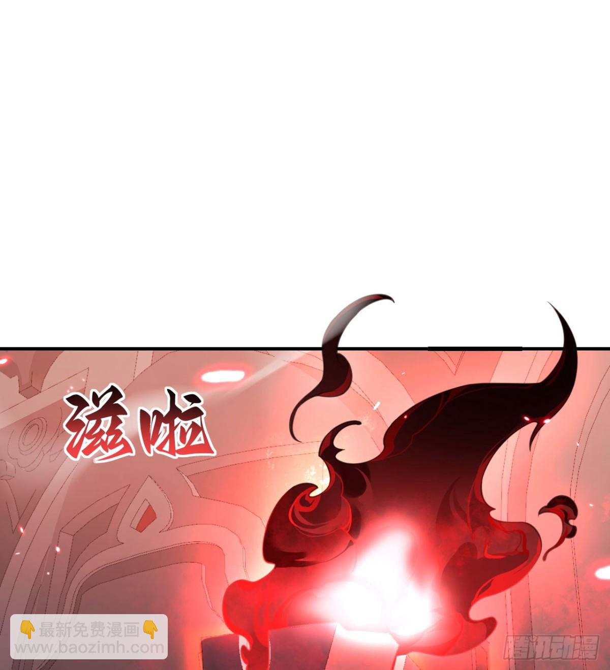 第60话 连锁陷阱(1/3)-第61话