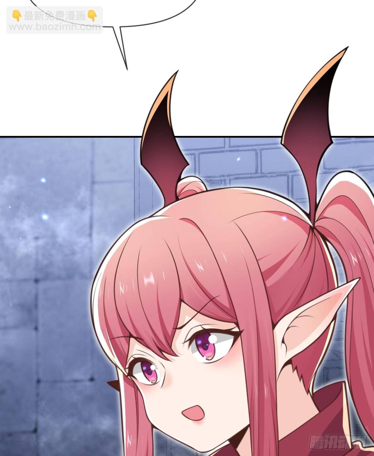 第60话 连锁陷阱(1/3)-第61话