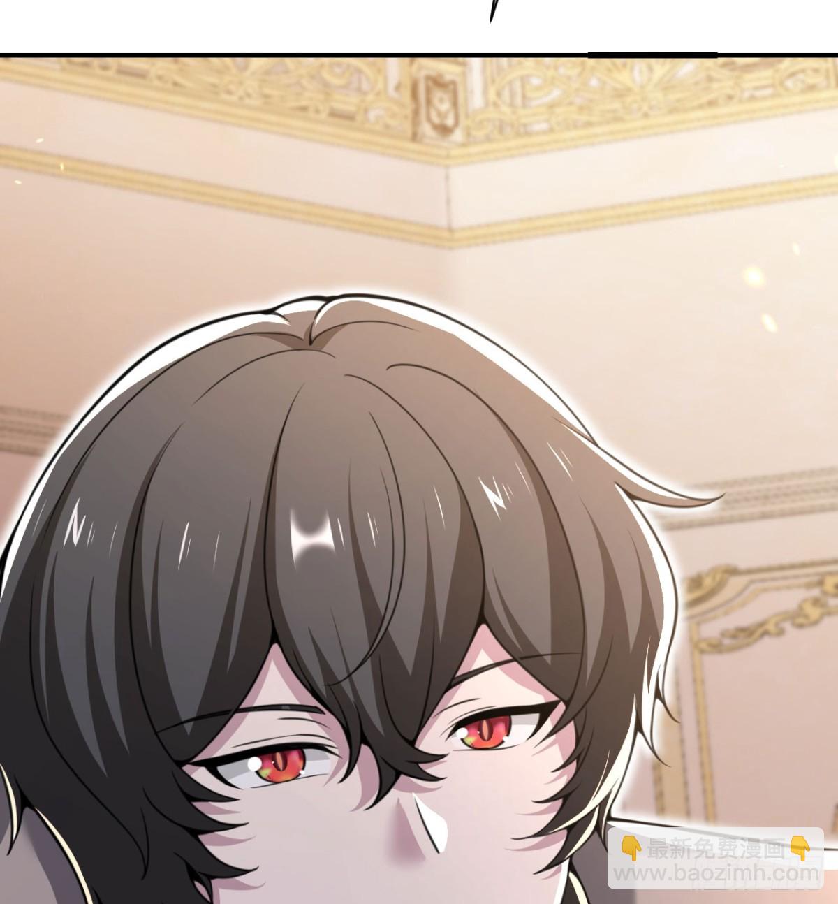 第62话 请柬(1/3)-第63话