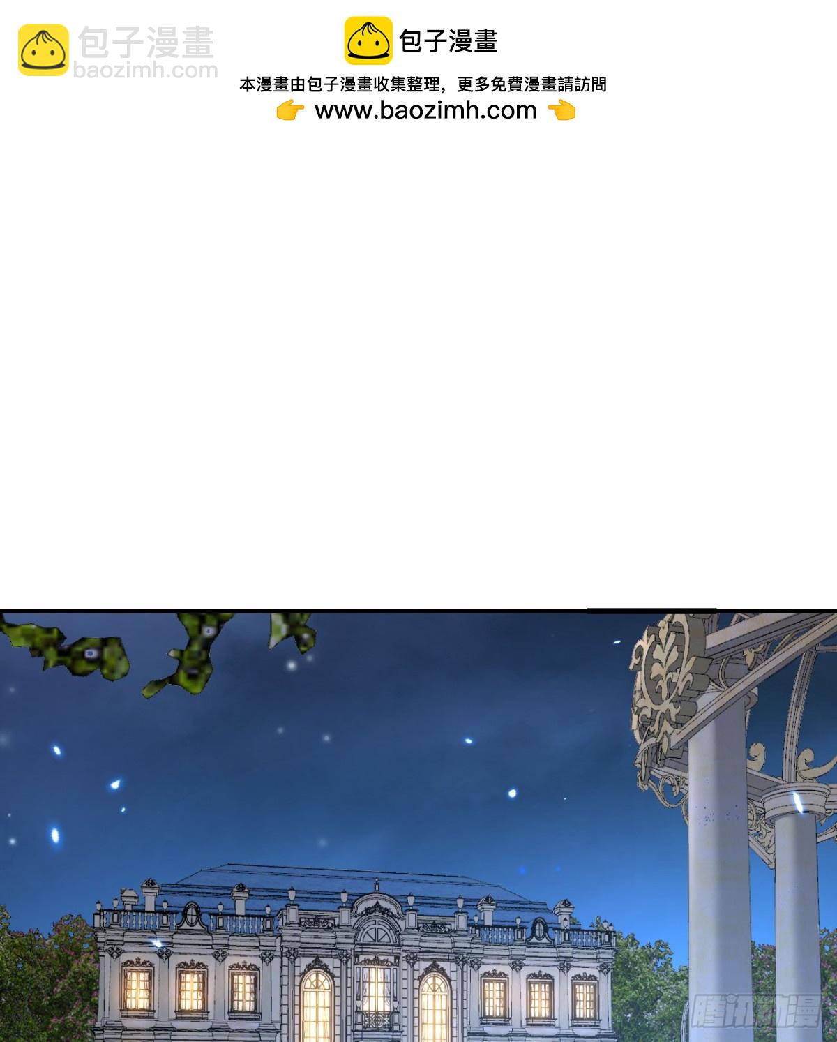 第62话 请柬(1/3)-第63话