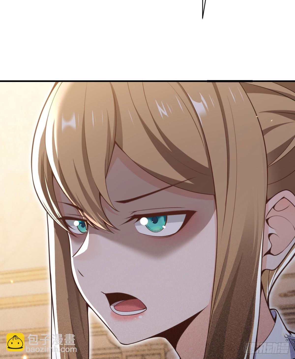 第62话 请柬(1/3)-第63话