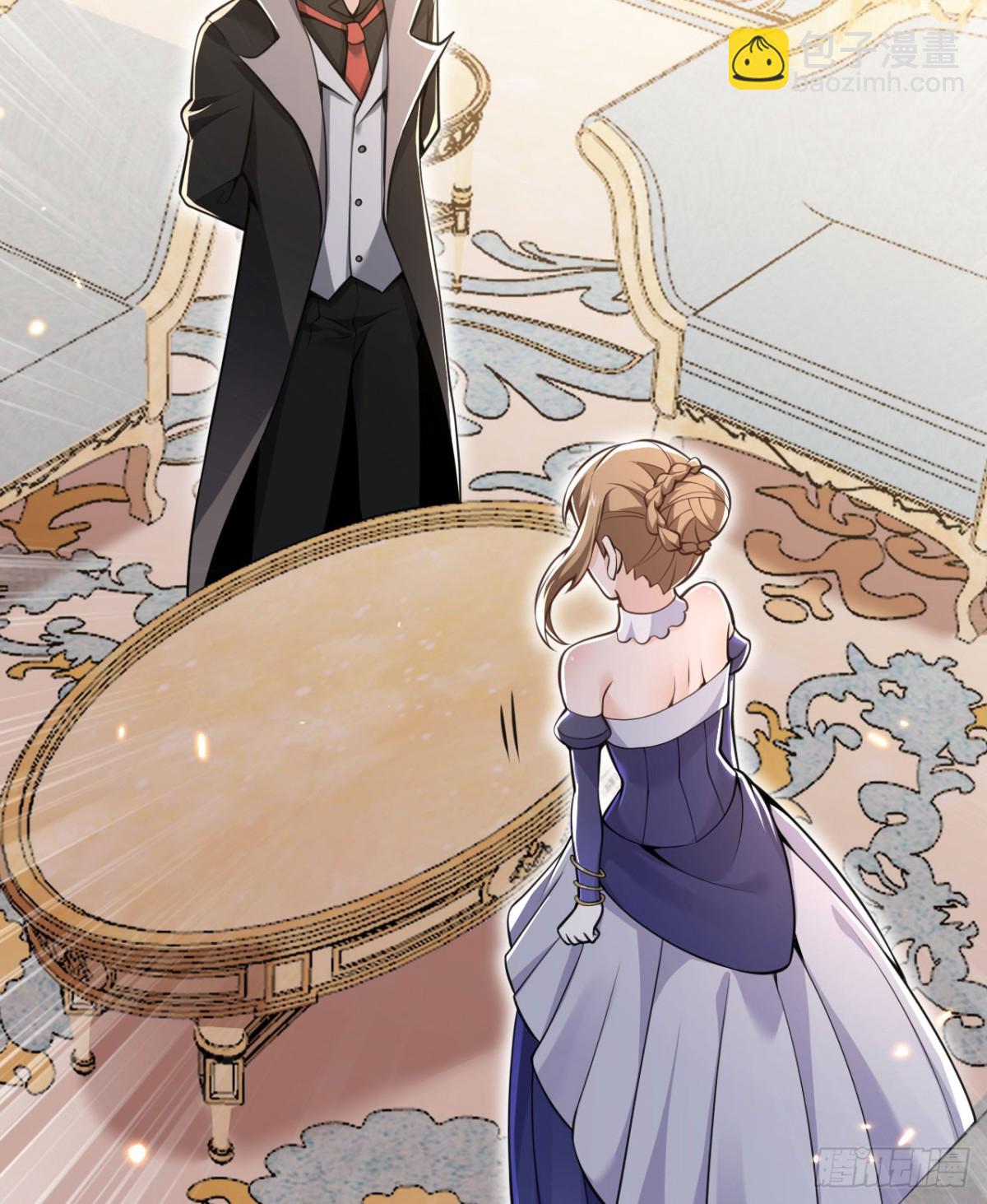 第62话 请柬(1/3)-第63话