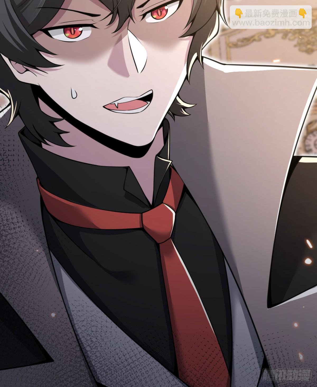 第62话 请柬(1/3)-第63话