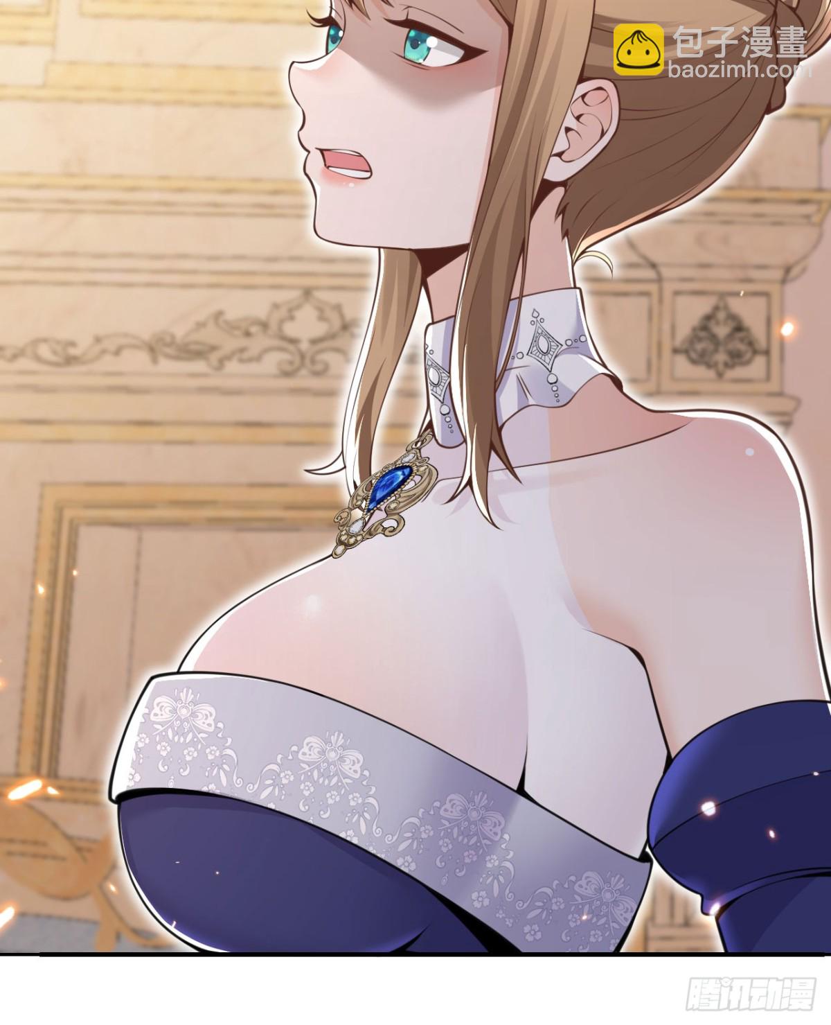 第62话 请柬(1/3)-第63话