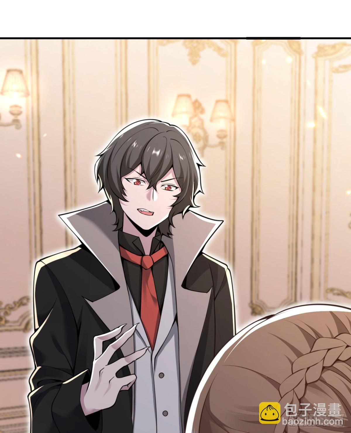 第62话 请柬(1/3)-第63话