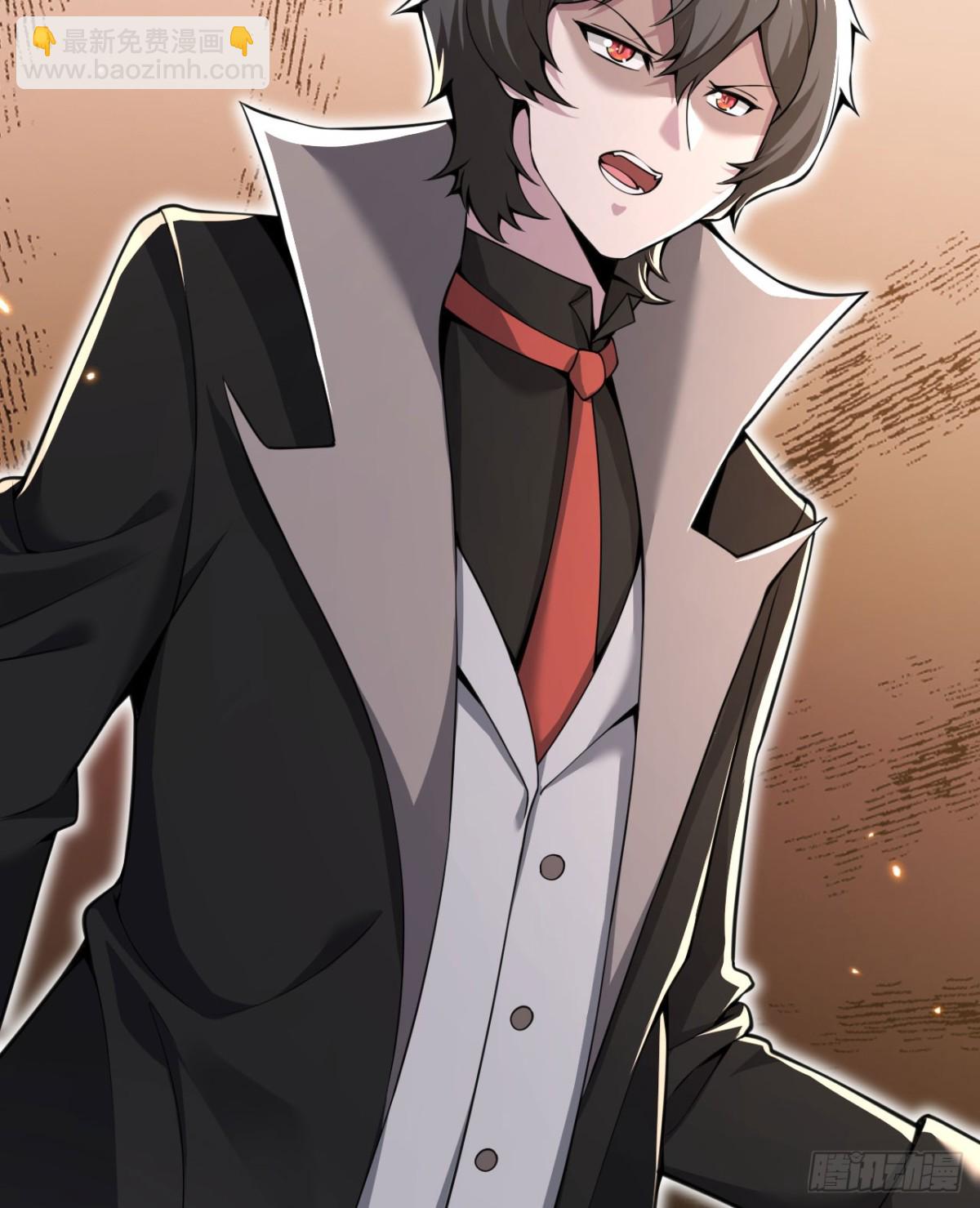 第62话 请柬(1/3)-第63话