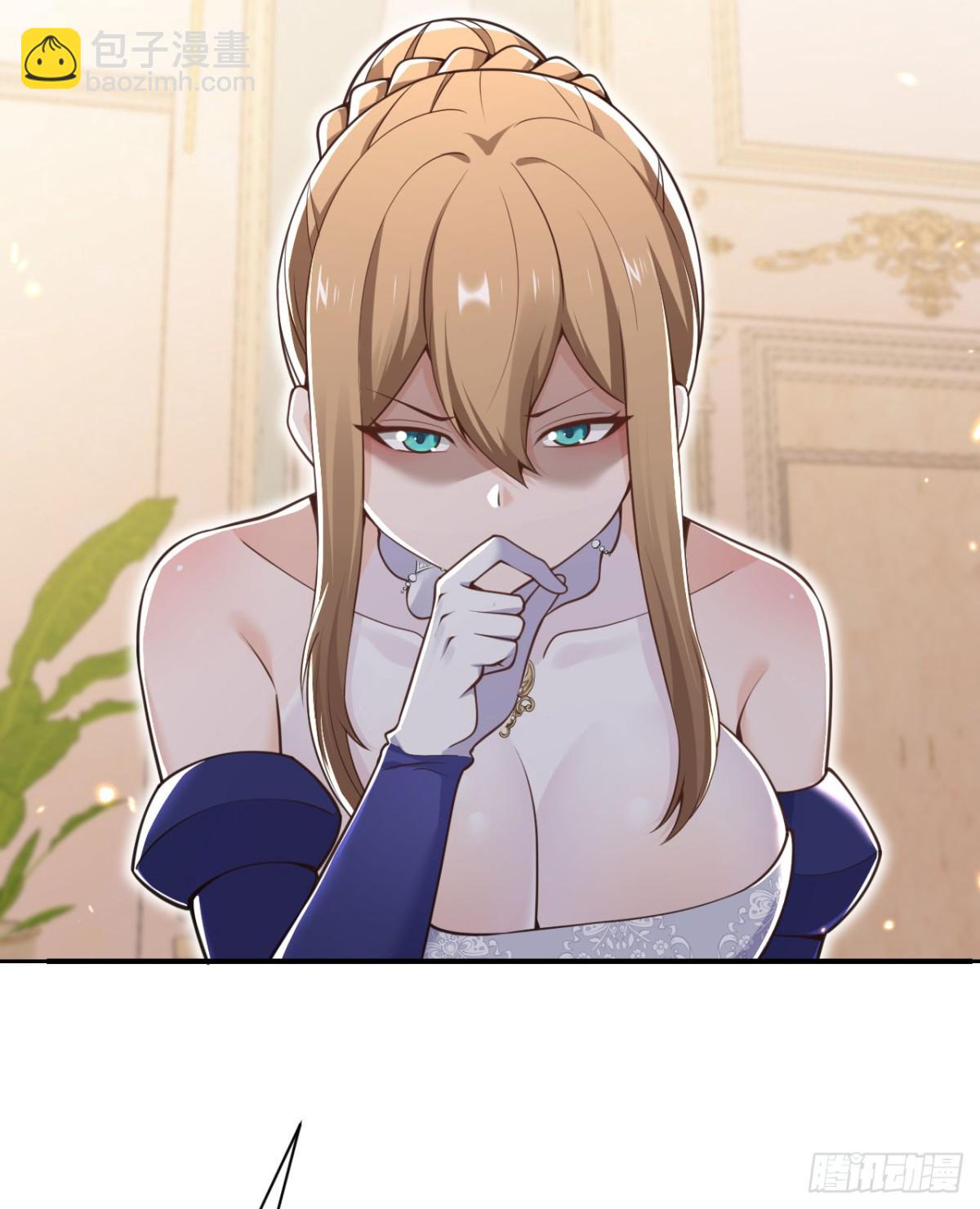 第62话 请柬(1/3)-第63话