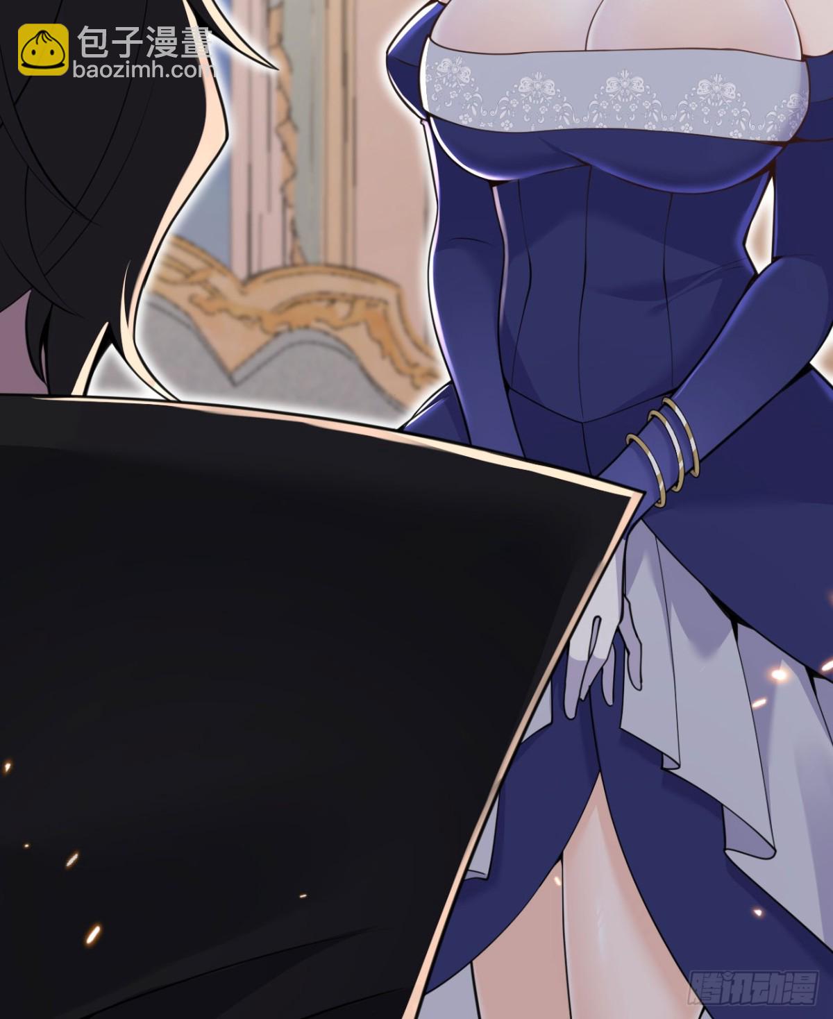 第62话 请柬(1/3)-第63话