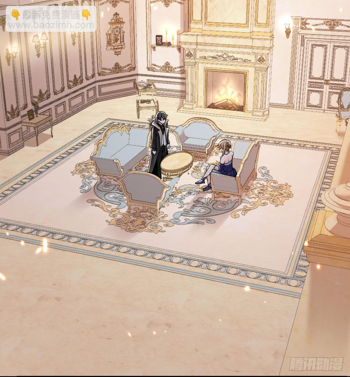 第62话 请柬(1/3)-第63话