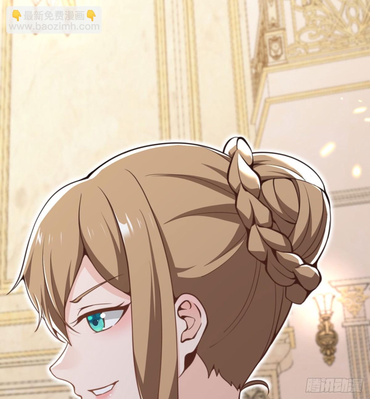 第62话 请柬(1/3)-第63话