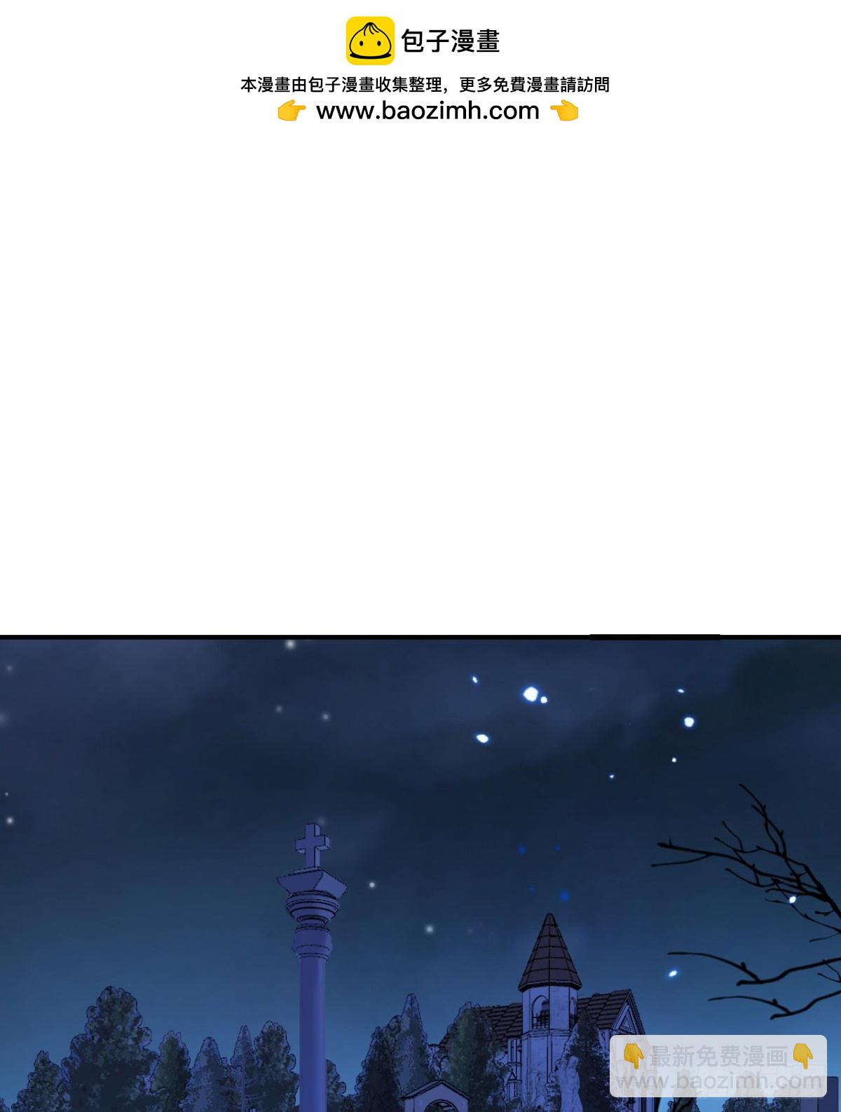 第64话 仪式的材料们(1/3)-第65话