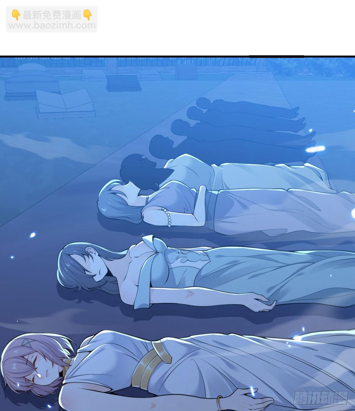 第64话 仪式的材料们(1/3)-第65话