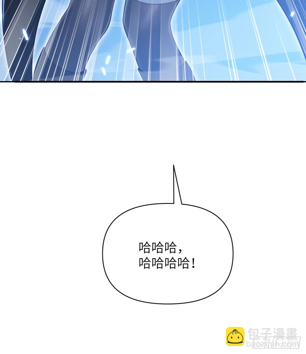 第64话 仪式的材料们(1/3)-第65话