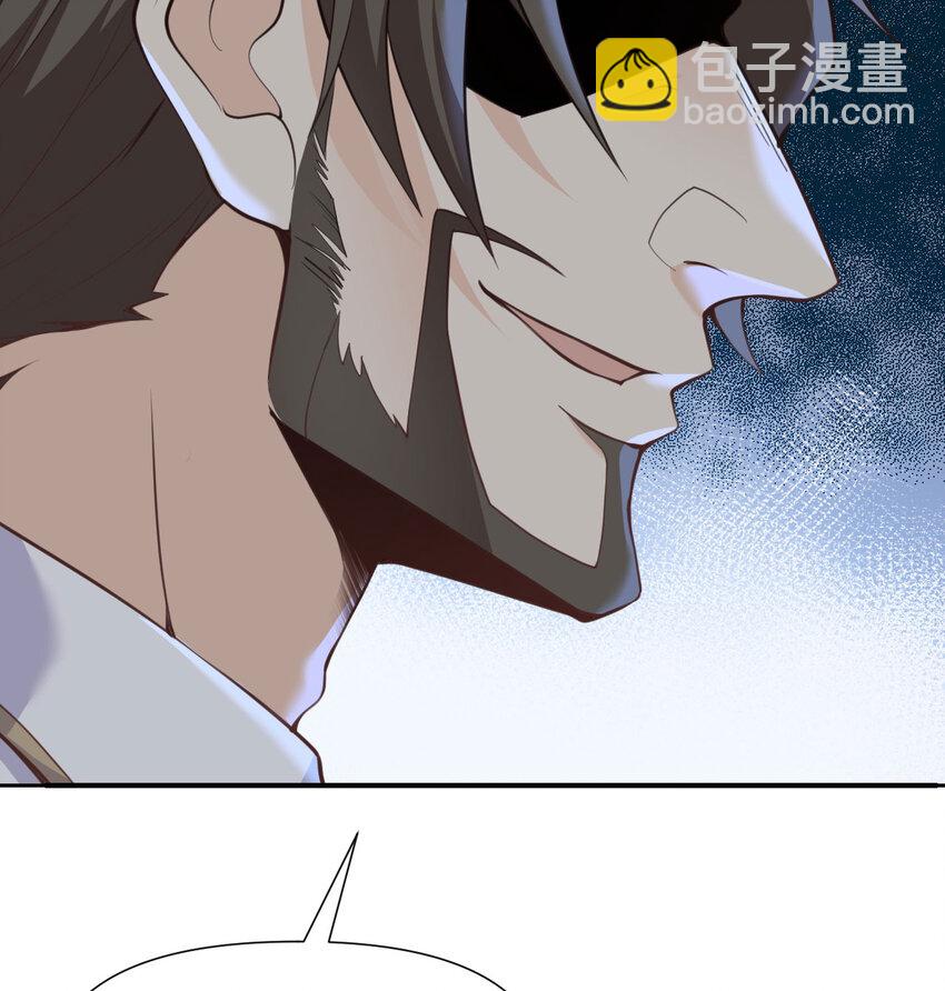 8 教训(1/3)-第9话