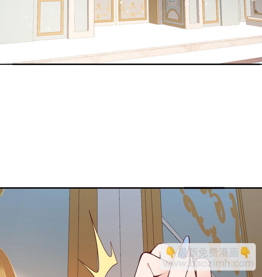 8 教训(1/3)-第9话