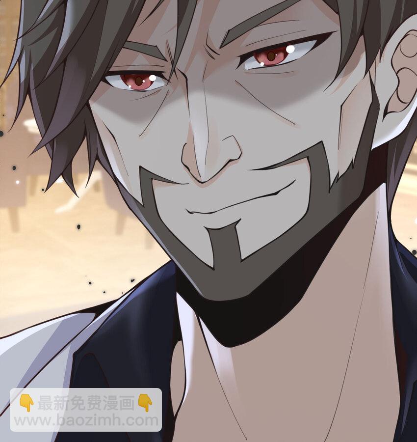 8 教训(1/3)-第9话