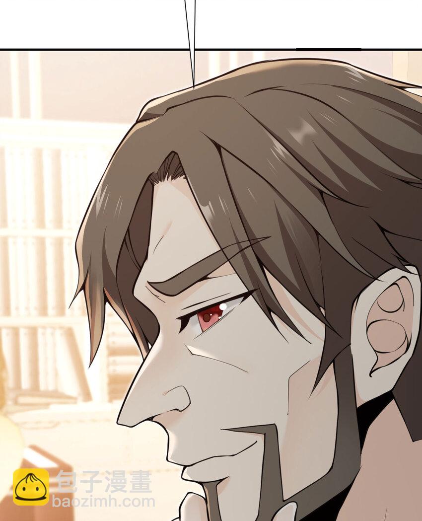 8 教训(1/3)-第9话