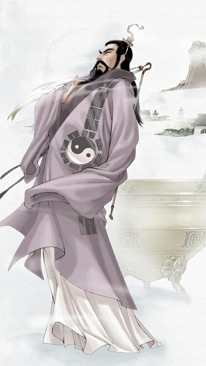 紅樓夢 - 第111話 趕走 - 3