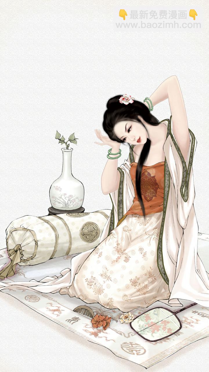 紅樓夢 - 第129話 林妹妹 - 4