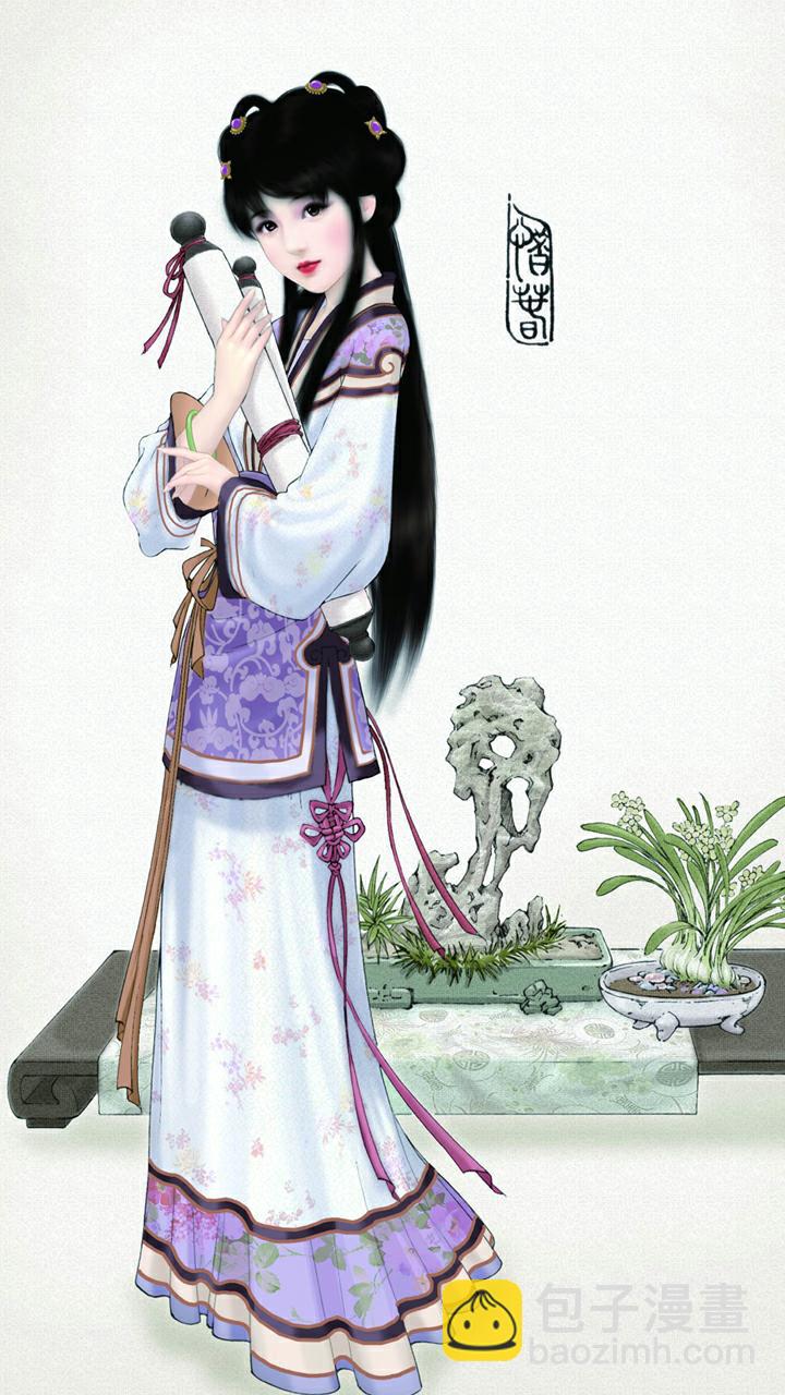 紅樓夢 - 第131話 悲痛 - 1