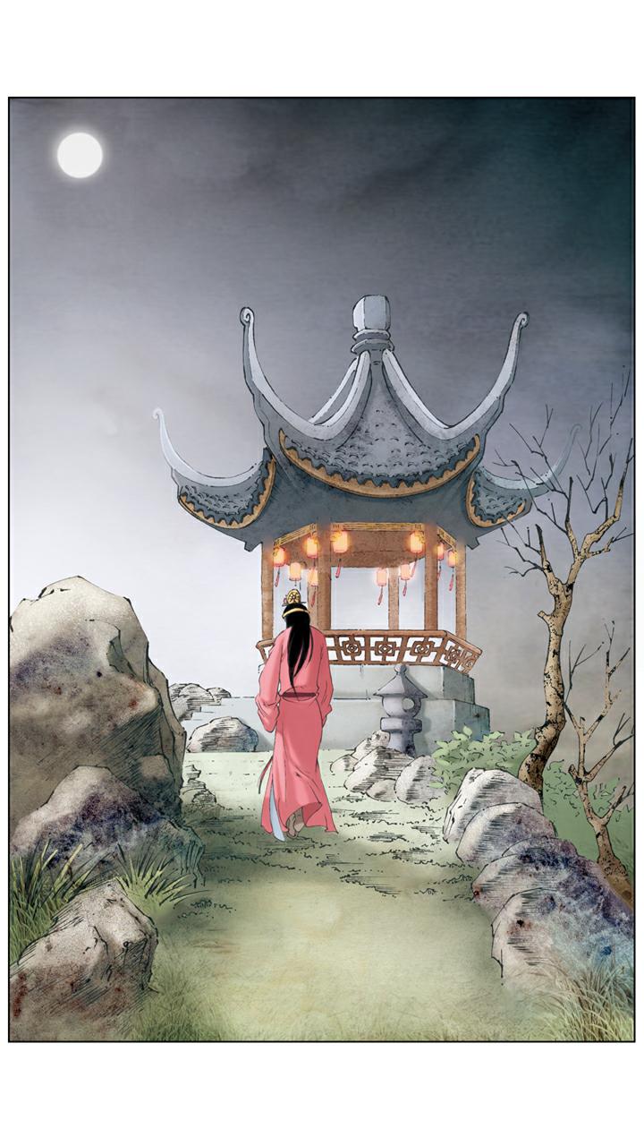 紅樓夢 - 第131話 悲痛 - 3