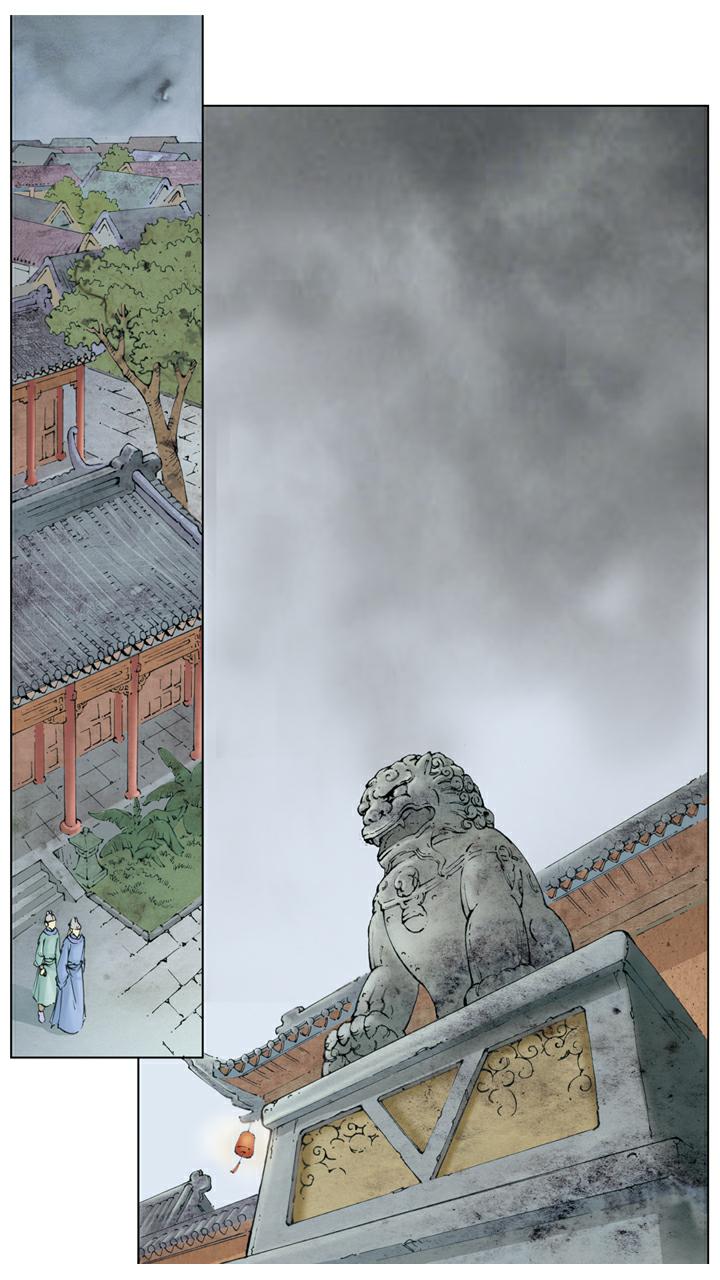 紅樓夢 - 第137話 鳳姐瘋了 - 1