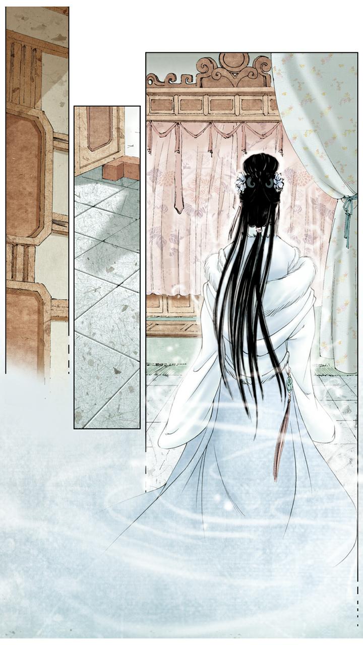 紅樓夢 - 第15話 林如海病重 - 6