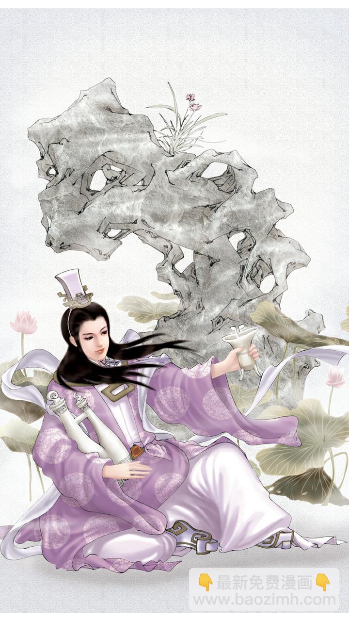 紅樓夢 - 第141話 石頭記 - 3