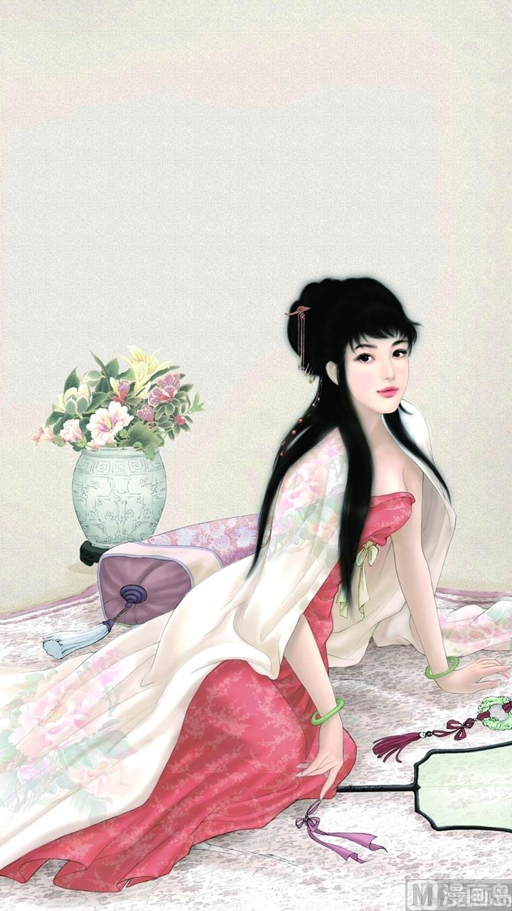 紅樓夢 - 第153話 - 2