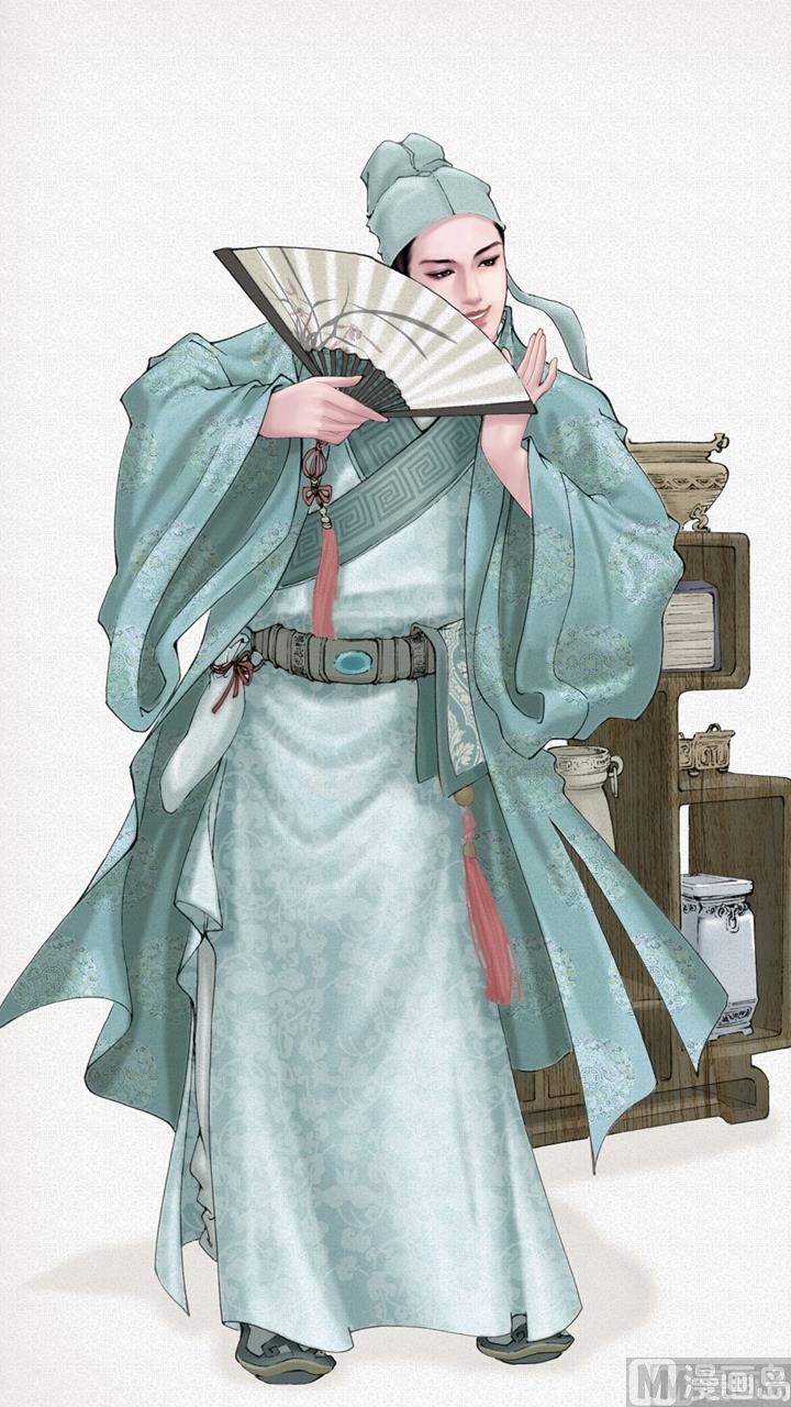 紅樓夢 - 第163話 - 2