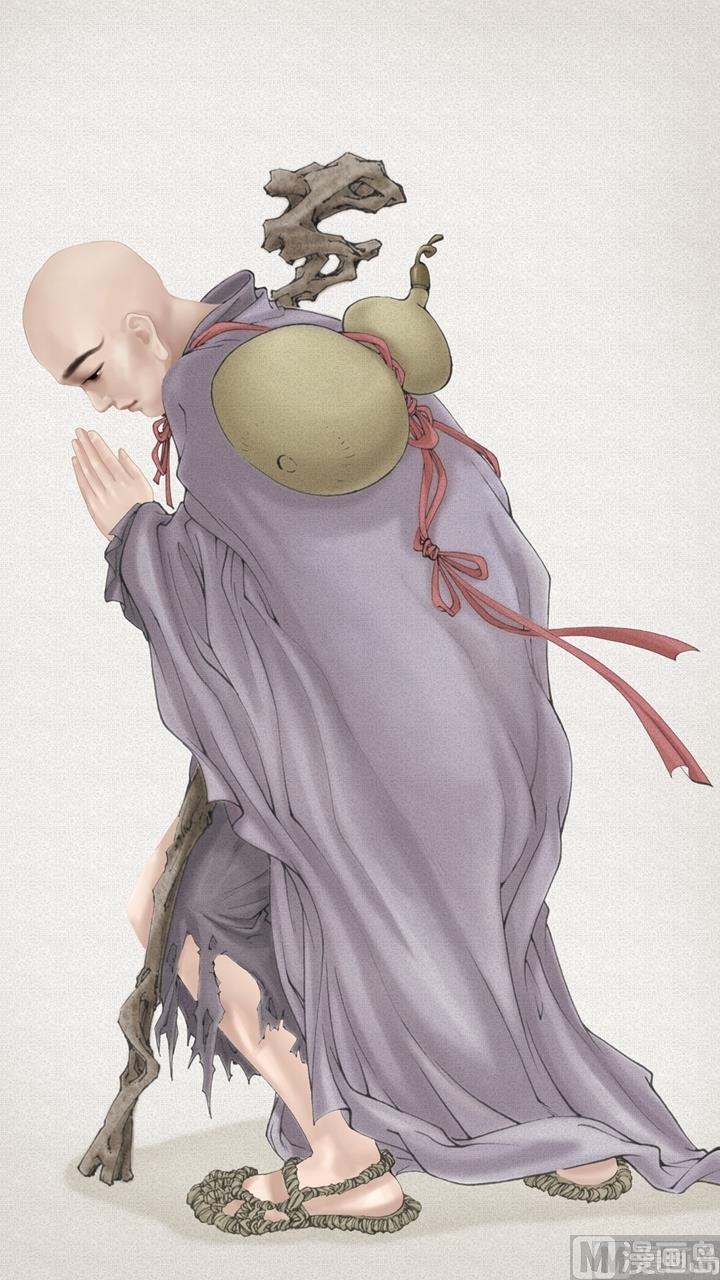 紅樓夢 - 第173話 - 2