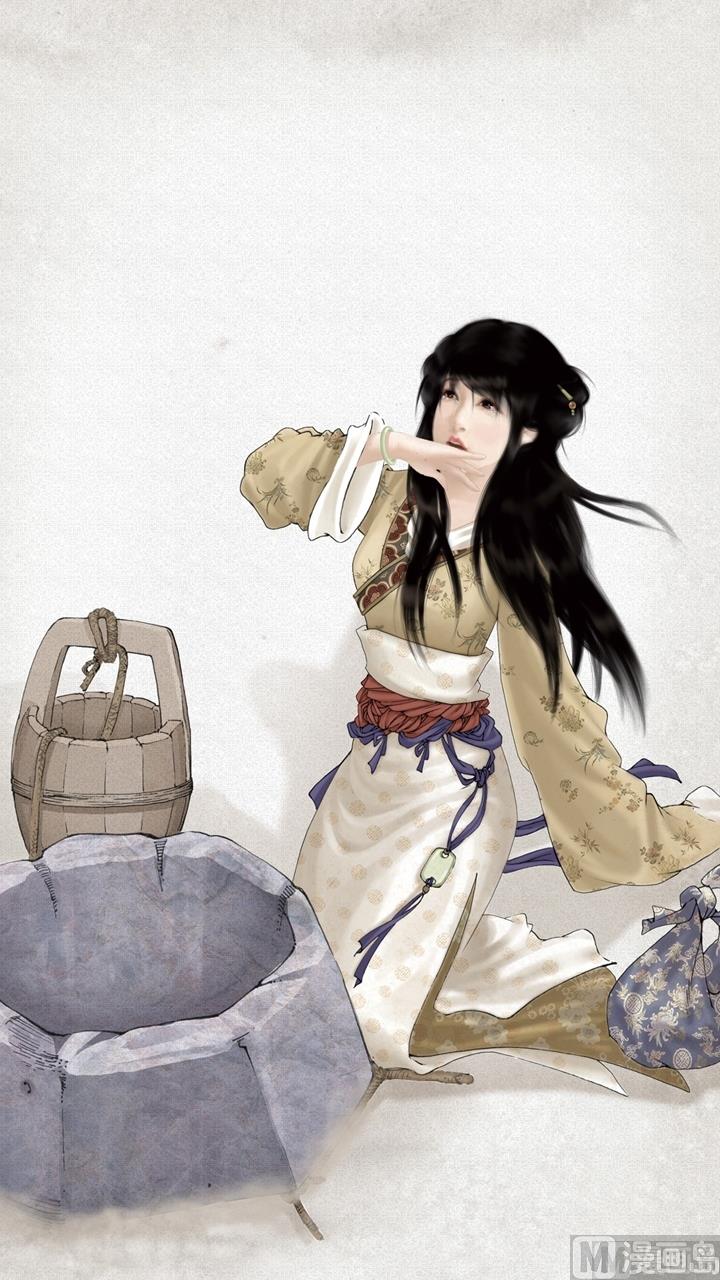 紅樓夢 - 第195話 - 2