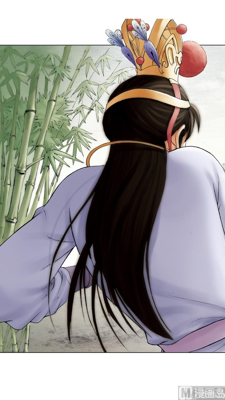 紅樓夢 - 第215話 - 3