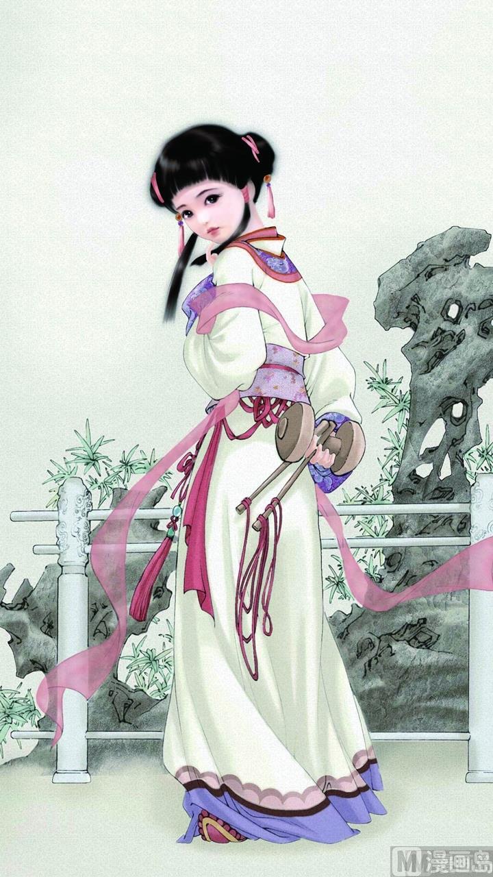 紅樓夢 - 第235話 - 1