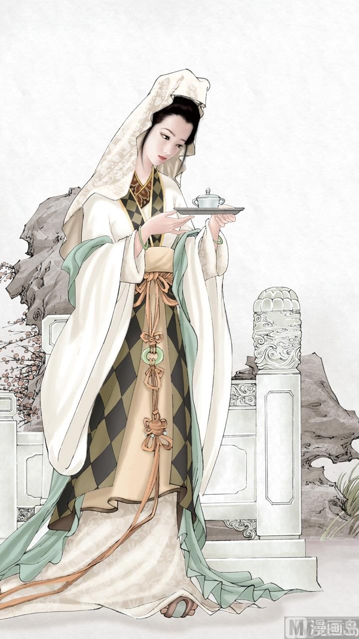 紅樓夢 - 第247話 - 2