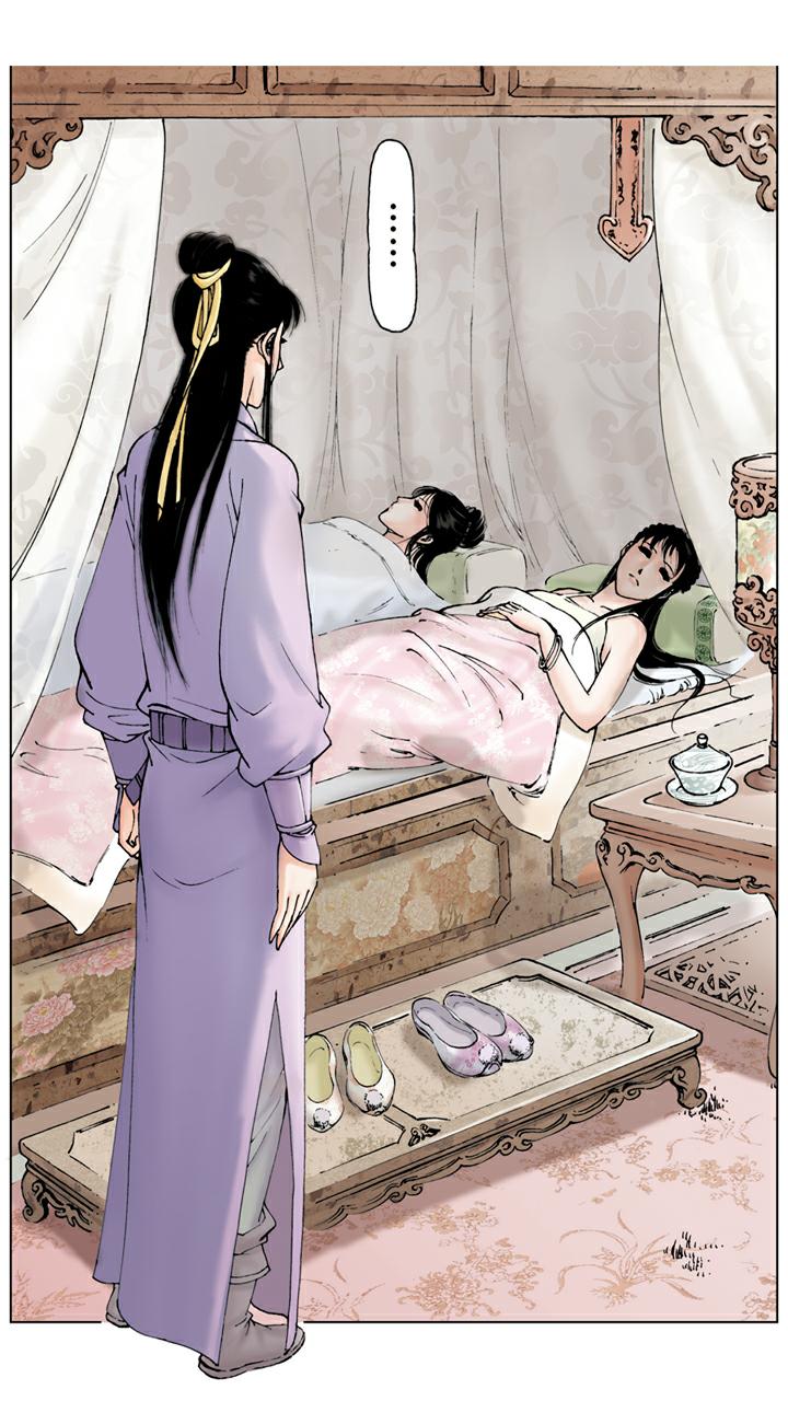 紅樓夢 - 第45話 膩在一起 - 4