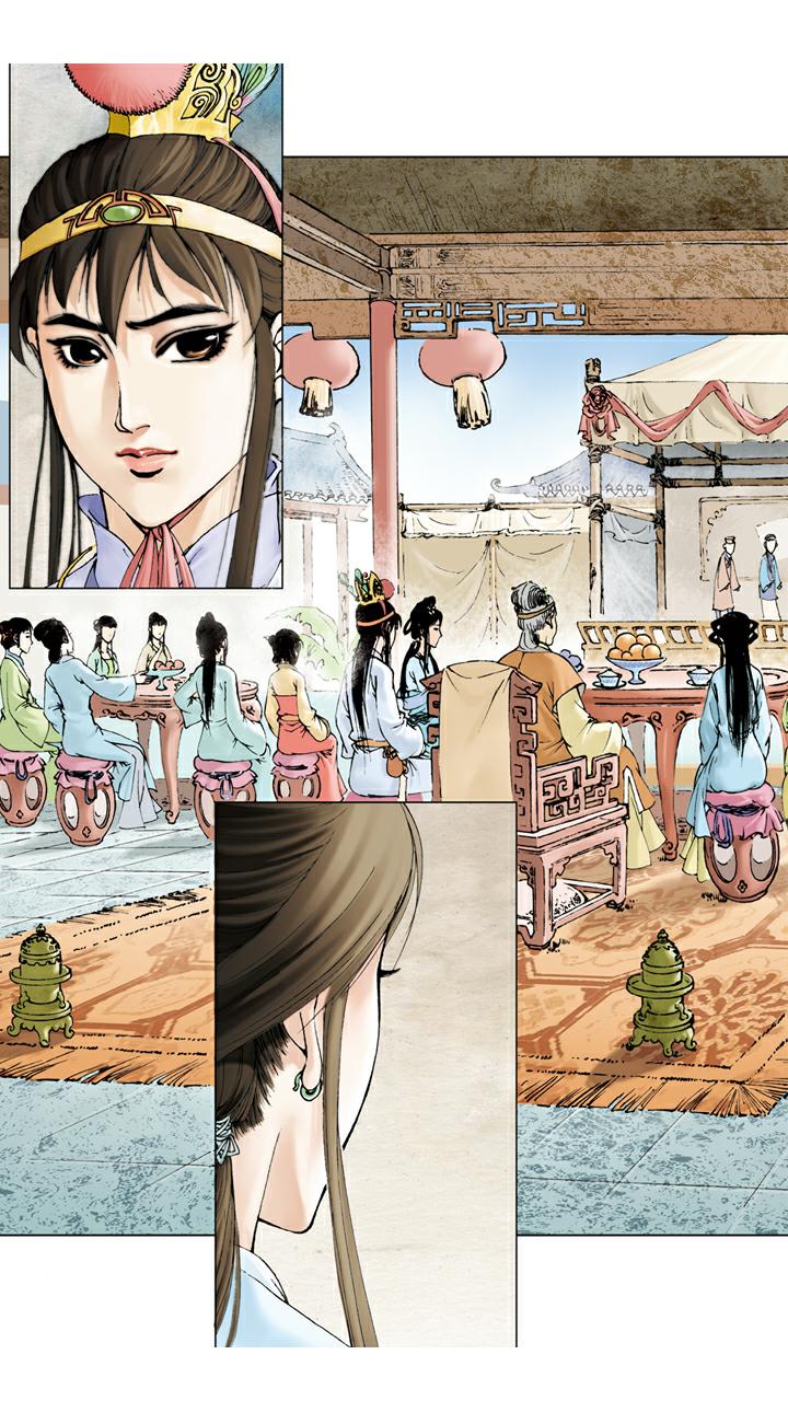 紅樓夢 - 第47話 薛寶釵生日 - 3