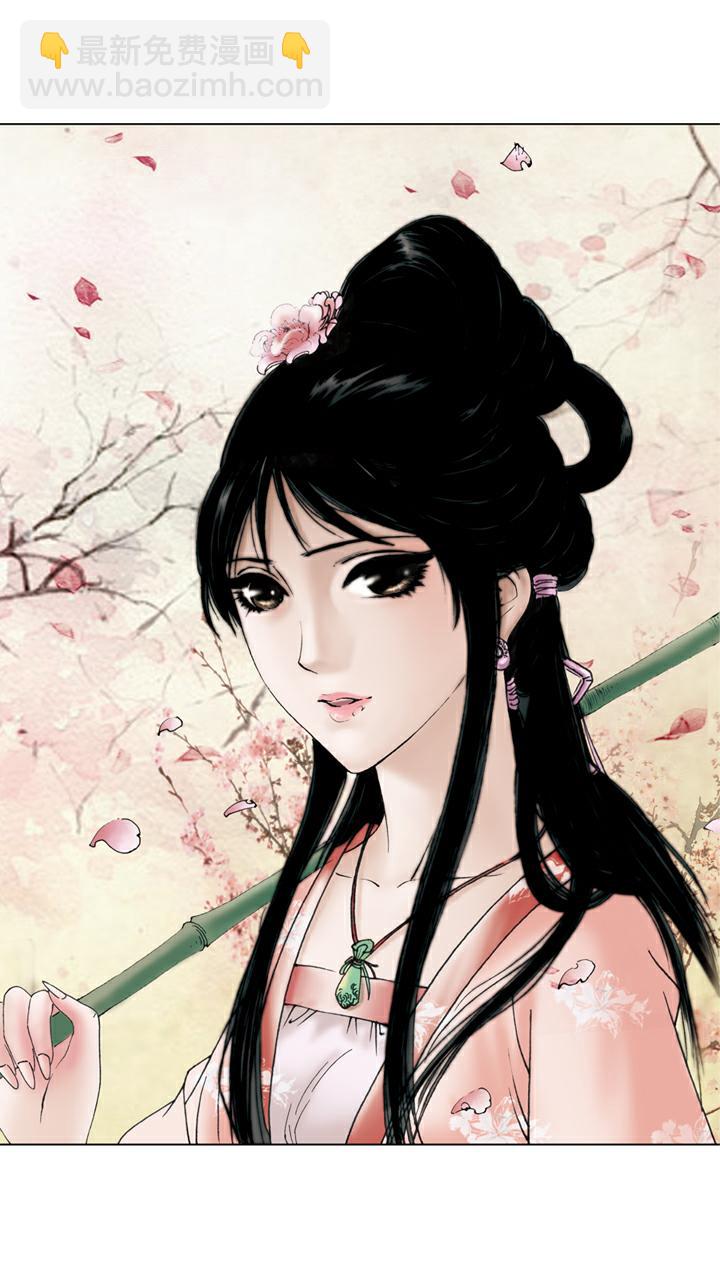 紅樓夢 - 第51話 落紅成陣 - 4